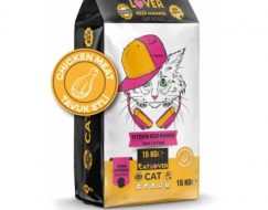 CAT LOVER TAVUK KISIRLAŞTIRILMIŞ YETİŞKİN KEDİ MAMASI 15KG  (KARGO HARİÇ)