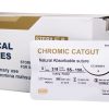 CROME CATCUT NO: 3 150-CM