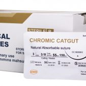 CROME CATCUT NO: 3 150-CM  (KARGO HARİÇ)