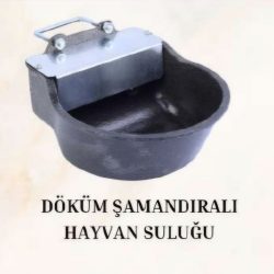 OTOMATİK HAYVAN SULUĞU – 5 LİTRE ŞAMANDIRALI DÖKÜM HAYVAN SULUĞU