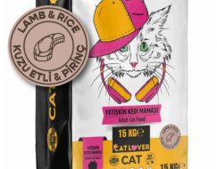 CAT LOVER TAVUKLU YETİŞKİN KEDİ MAMASI 5KG  (KARGO HARİÇ)